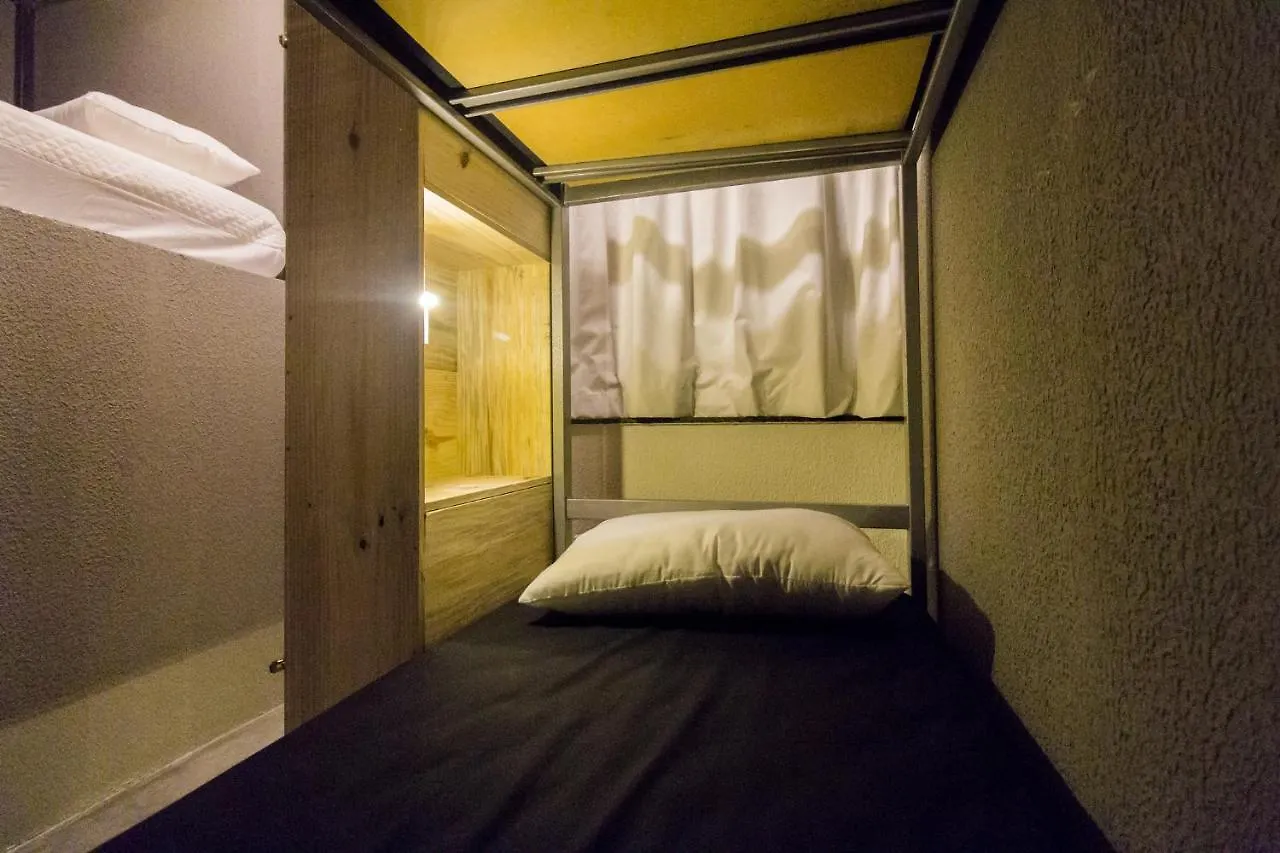 Joy Hostel & Suites Brasília