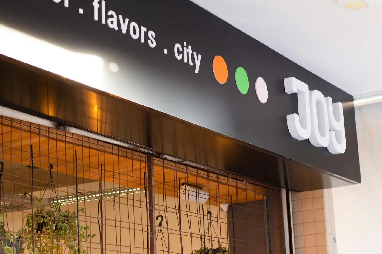 Joy Hostel & Suites Μπραζίλια
